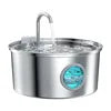 Cat Water Fountain 3.2L Upgraded Stainless Steel Pet Water Fountain Automatic Cat Drinking Water Bowl Dispenser