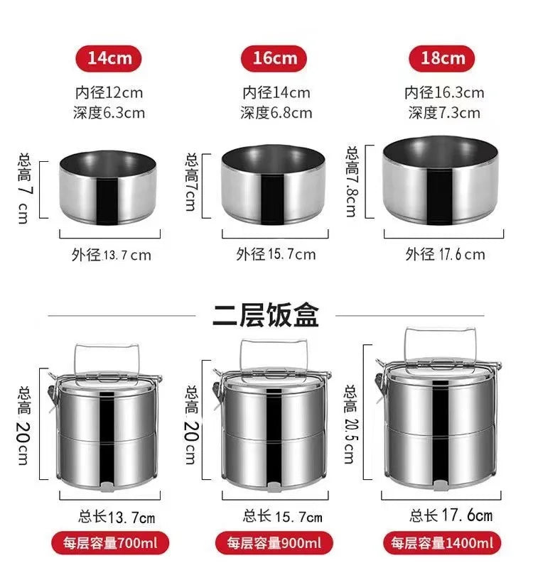 New Design 304 Stainless Steel Kids Student Bento Lunch Box Lunch Tiffin Box Heatable Freshness Preservation Features Teenagers
