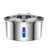 Cat Water Fountain 3.2L Upgraded Stainless Steel Pet Water Fountain Automatic Cat Drinking Water Bowl Dispenser