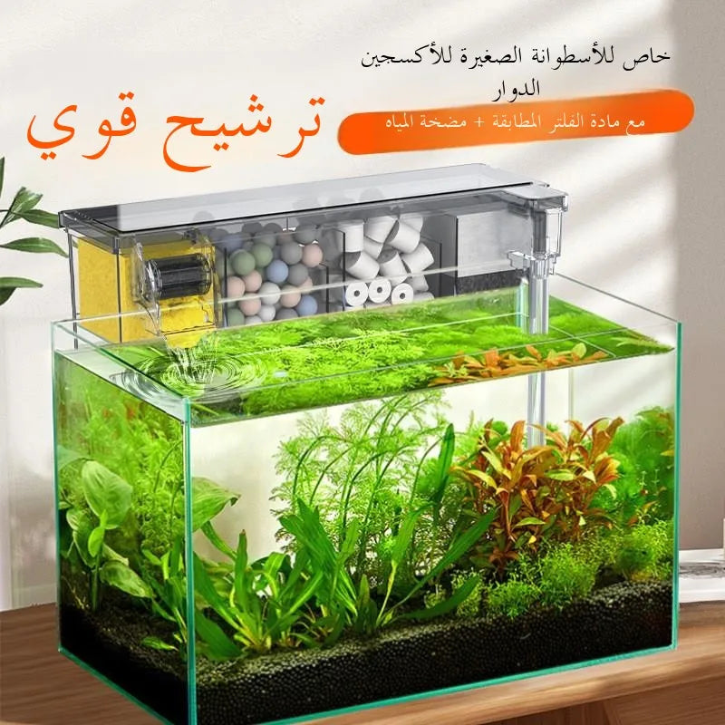 Quiet External Wall-Mounted Fi Tank Filter Small Size Water Circulation Pump Cascade Drop Box Aquarium Equipment Pet Supplies