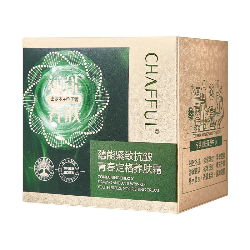 Effective Revitalize Skin Face Cream Beauty Remove Wrinkle Firming Lifting Brighten Moisturizing Facial Skin Care Korean Makeup